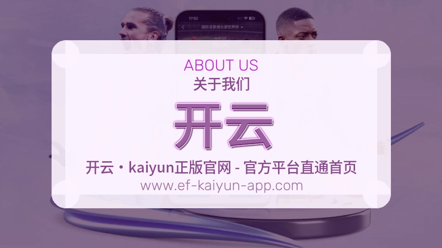 品牌态度