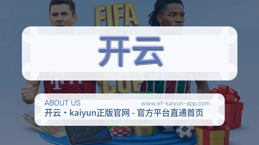态度执行