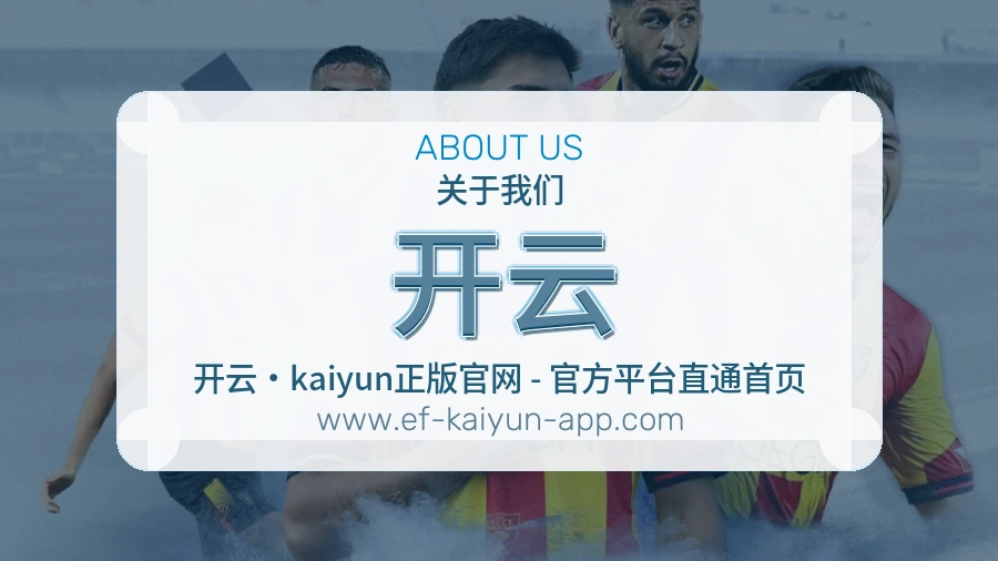 态度延续
