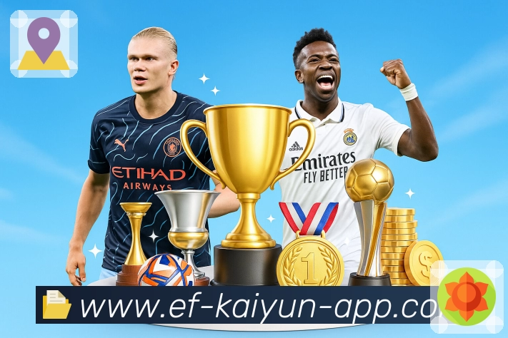 体育平台欢迎图